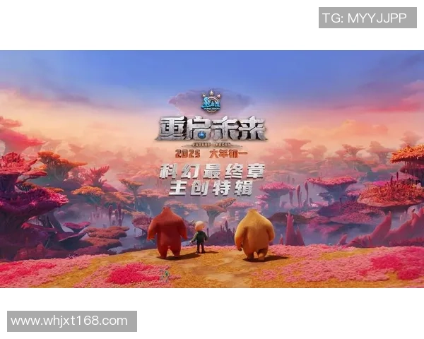 刘强专访：深度回顾王者荣耀的成长与未来发展之路