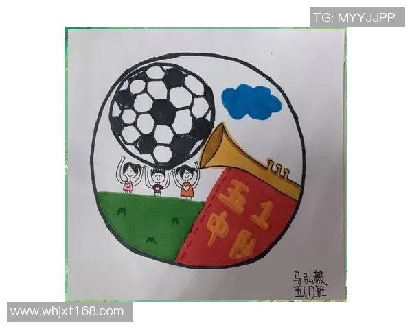 创意足球海报简笔画设计技巧与灵感分享助你提升绘画水平